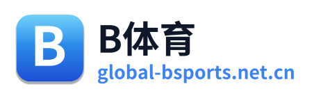 B体育 Logo